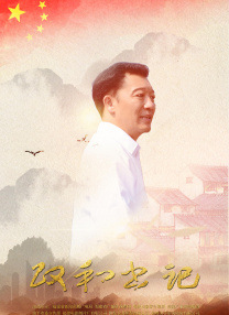 柠檬导航在线